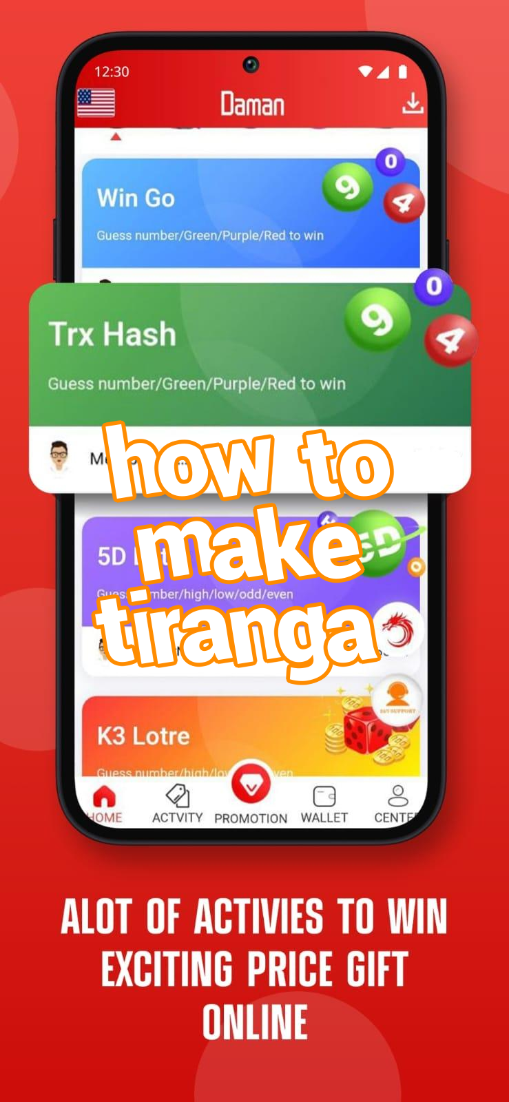 how to make tiranga Screenshots